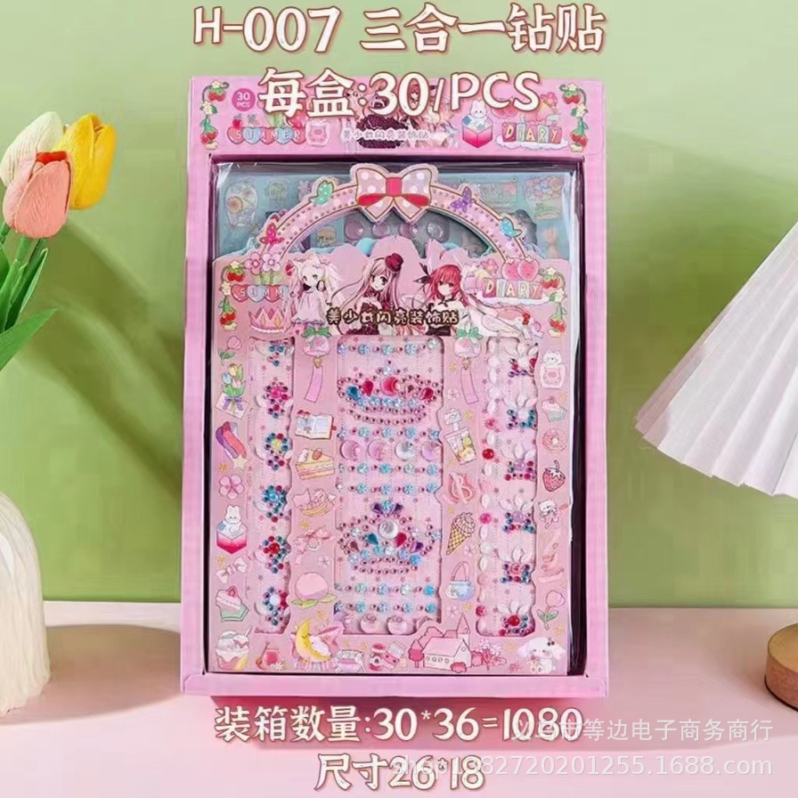 62e40cceabb32af88d350dae45be31