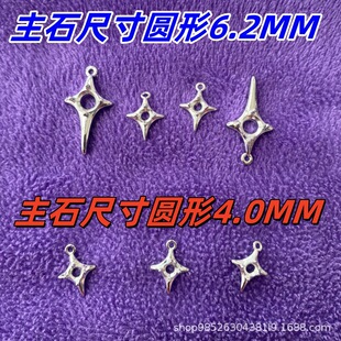 ��â�ǿ��В���ֹ�DIY�M���OӋ�ʯS29�A������������朶��