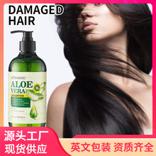 KORMESICȫӢ���J�Cϴ�lˮshampooϴ�l¶�������羳���Q�S�����l