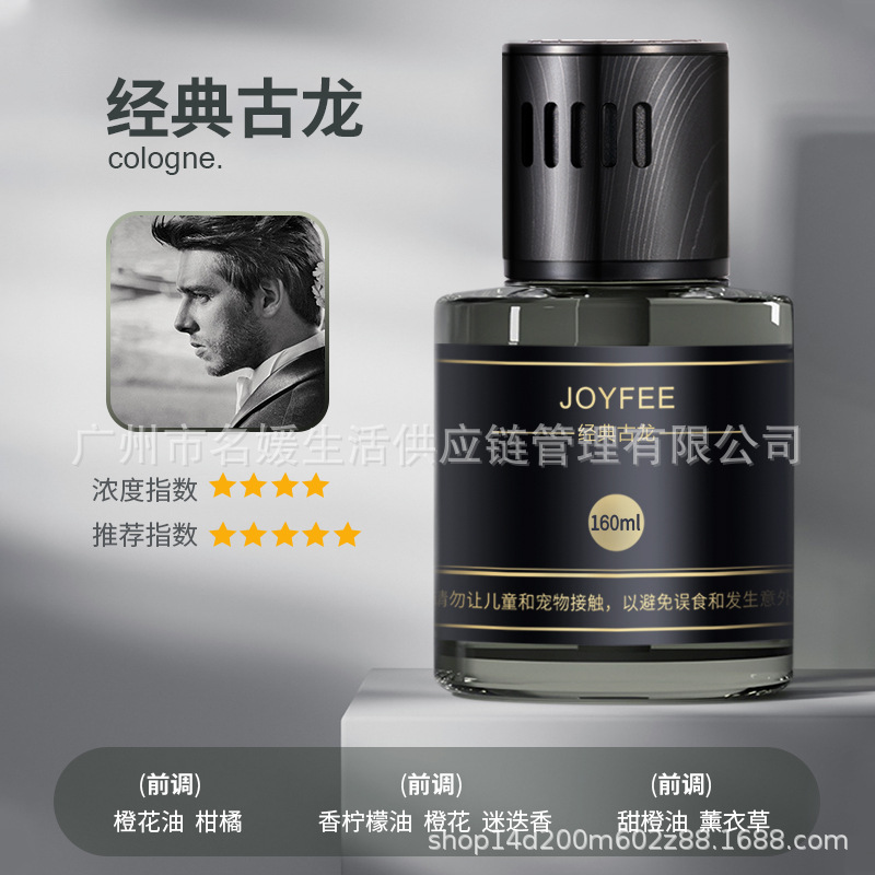 다른 종류의 고대 용 (블랙 커버와 블랙 라벨)