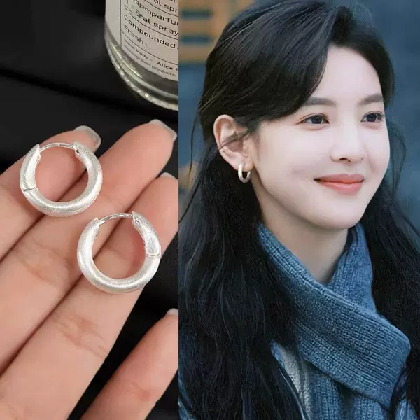 Silver Brushed Plain Hoop Earrings, High-End Earrings, Niche Design Earrings, Cool Style Earrings, Earrings for Women