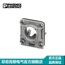 �����˹ ��尲װ��� - VS-A-F-IP67 - 1653744-5