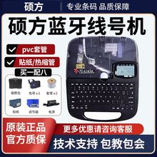 Ttp70/76i{̖C̖aܾ̖ӡC60i/66iӾ˴̖C