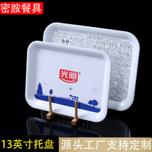 �����ܰ��L���αP�ӾƵ�͏d�����бP�´ɲ;߁�D��Ӽ�ӡlogo