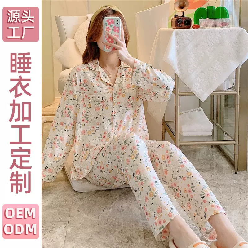 外贸跨境定制人造棉绸睡衣女套装长袖长裤卡通印花大码绵绸家居服