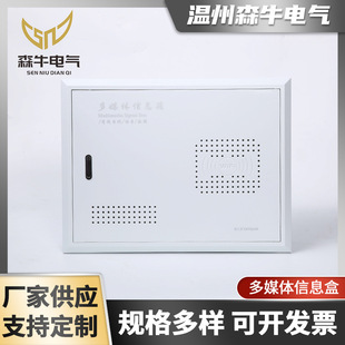 ���b��ý�w��Ϣ��300*400��������佻�Q�C�䌒�������䲼����