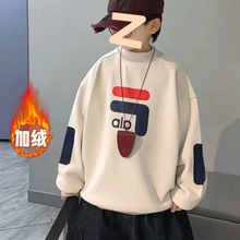 [加绒]男童秋冬2025新款加绒卫衣男孩秋季大儿童酷帅气时髦潮上衣