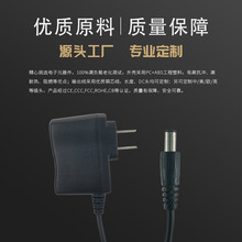 ����5V1A��Ҏ�m����5V1A�F����·�������������ֱ���ԴIC����