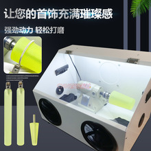 钻石滚砂棒金银铜戒指手镯滚砂滚砂轮滚砂刀拉砂星耀款满天星制作