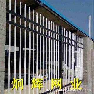 定制市政尖枪小区院墙隔离栏欧式锌钢围栏铁艺护栏围隔离锌钢护栏