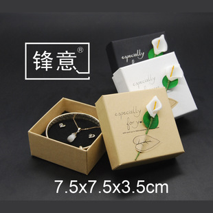 ������а�ţƤ�����к�ţƤ���C���Ʒ�ЏS��