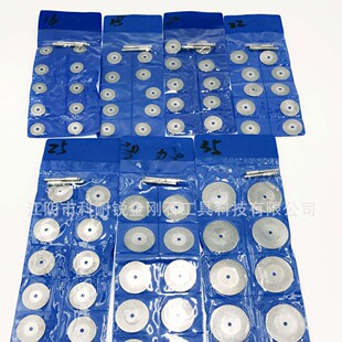 Customized Diamond Saw Blade Mini Tooth Grinding Blade Set Stock Clear Seam Beautiful Seam Ceramic Tile Glass Diamond Saw Blade
