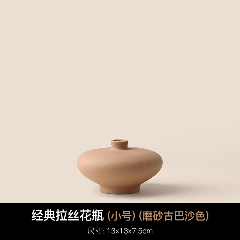 景徳鎮セラミックわびさびスタイルの起毛花瓶装飾品ハイエンドテレビキャビネットリビングルームフラワーアレンジメント装飾レトロな花器|undefined