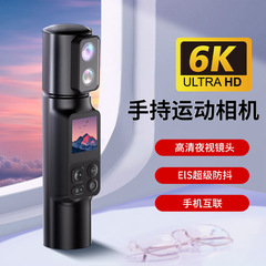 HD 6K ハンドヘルド アクション カメラ EIS 手ぶれ補正 昼夜間視力 回転デュアルレンズ WIFI 大容量バッテリー 耐久性 旅行