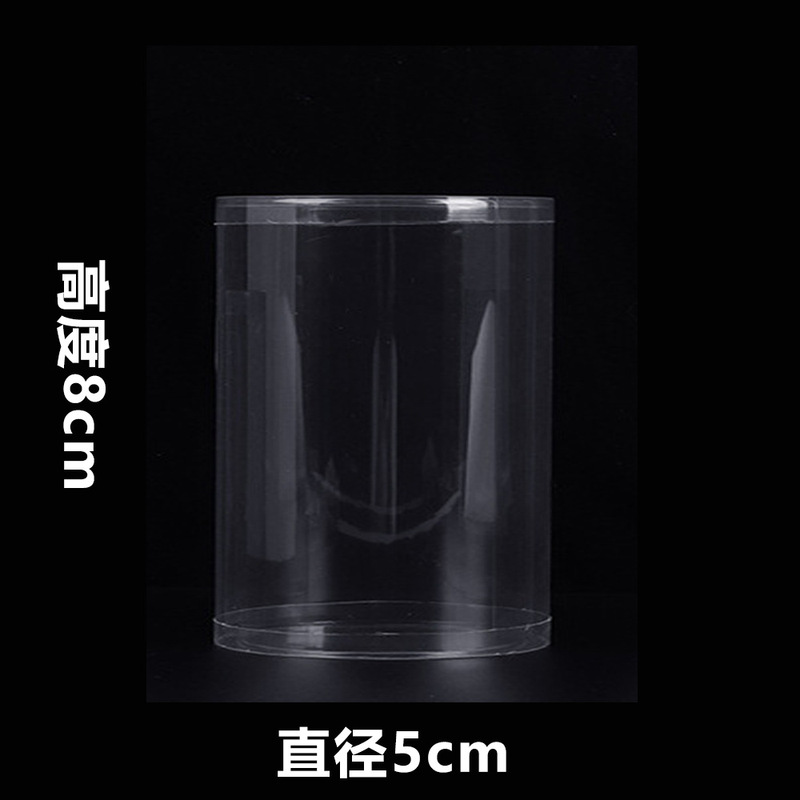 pvcシリンダーメーカースポット透明プラスチック包装バレルカーリングブリスターラウンドプラスチックブリスターバレル卸売|undefined