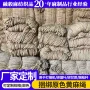 手工源头定制尺寸捆绳