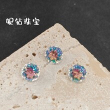 新品圆形镀膜花心水宝宝锆石七彩水母形状亮晶晶耳钉裸石小红书爆