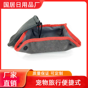 �羳�����������б��ʽ�Z��ˮ����ۯB������⌙��ιʳ��
