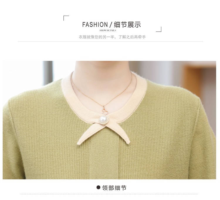 E5963 920K ÁO LEN NỮ TAIRYA ÁO LEN MÙA XUÂN THU ĐÔNG TRUNG NIÊN THỜI TRANG NỮ G03 SẢN PHẨM MỚI
