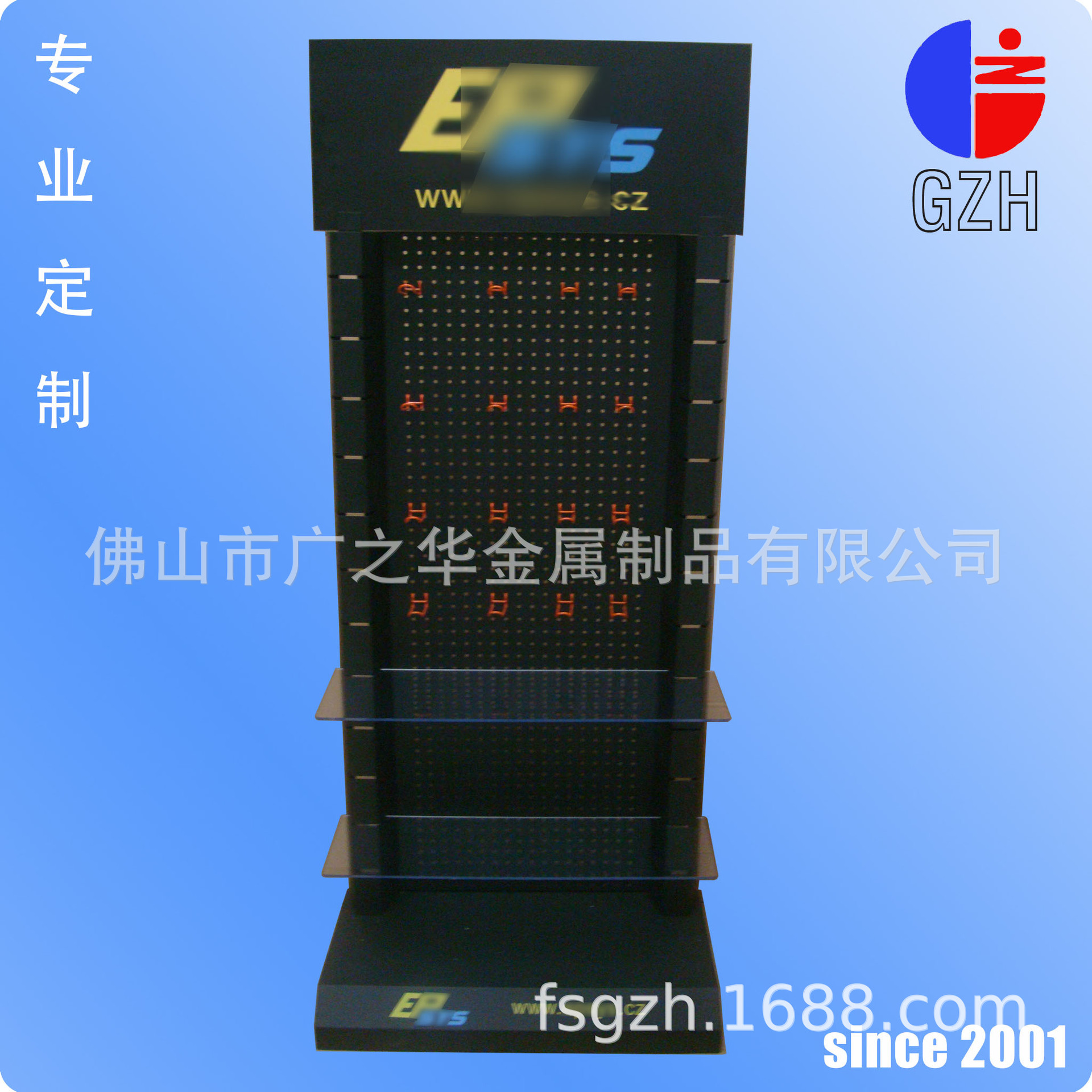 供应广之华冲孔背板玻璃层板货架铁线制品;展架;资料架 展示货架