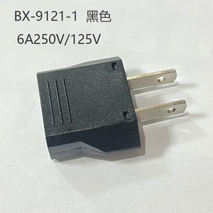 �D�Q���^��ʽ���_ ���׿ɲ��°����������ʿBX-9121-1��ɫ CE