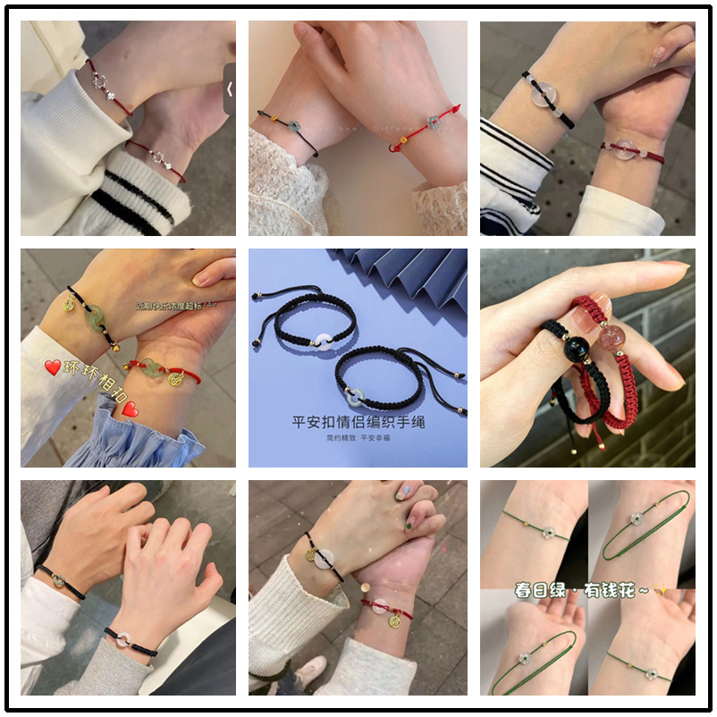 New style safety buckle boys bracelet couple style niche design sense female bracelet birth year red rope woven New Year style