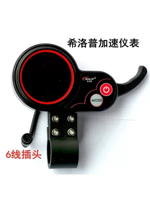 Brushless Controller Lcd Switch – LCD alət paneli