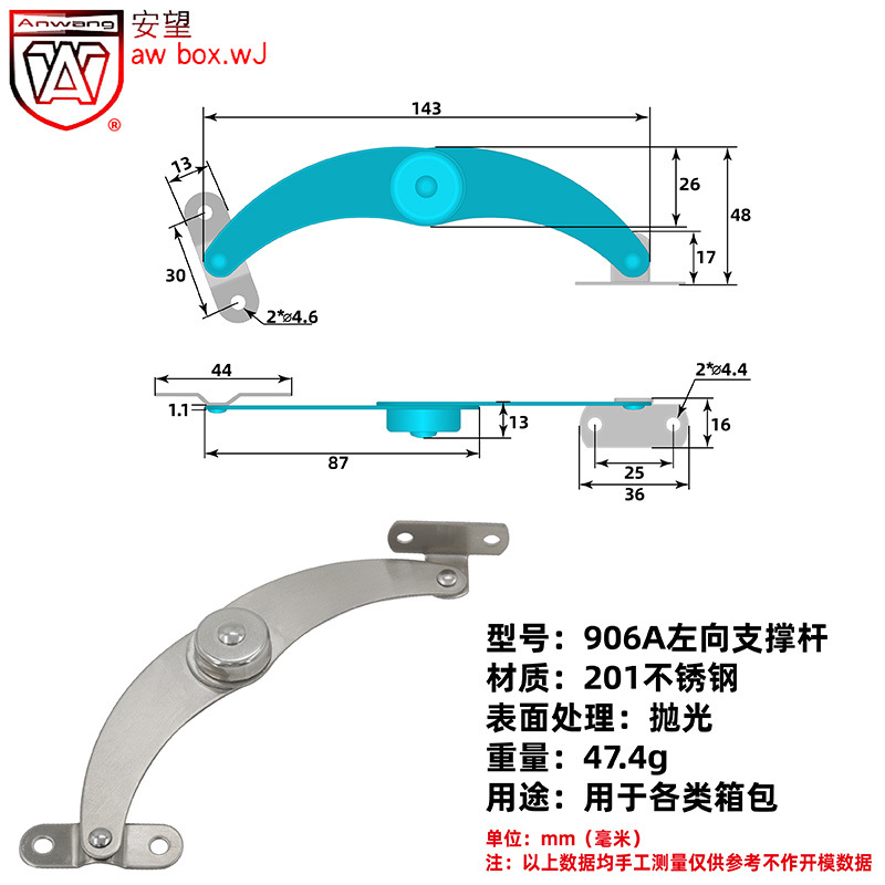 Varilla de Soporte Plegable para Herramientas 901-910 de Acero Inoxidable y Hierro Plegable