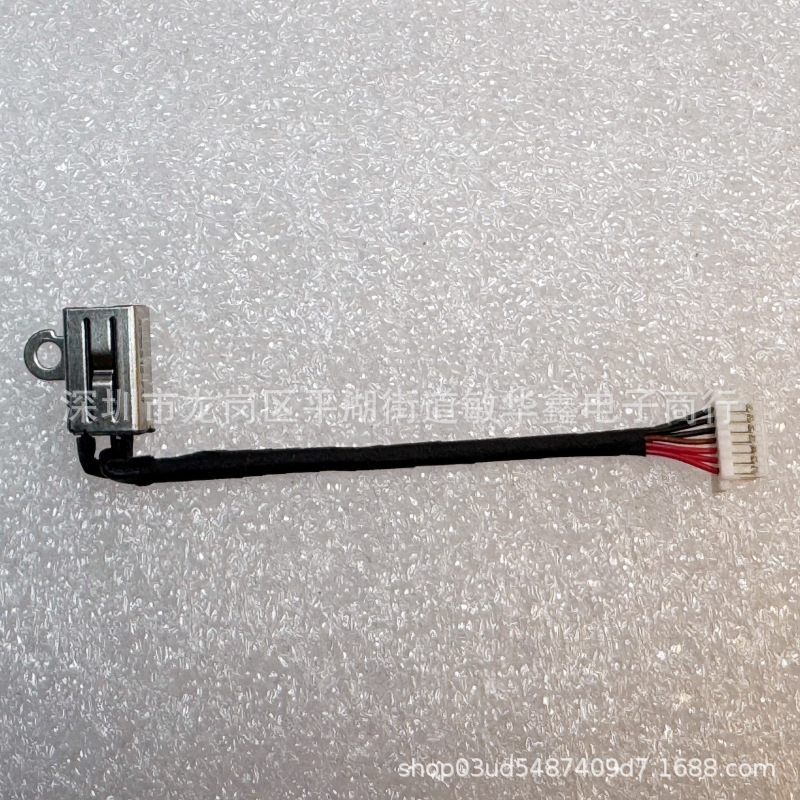 Suitable for Hp Elitebook 830 835 840 845 850 G7 G8 Power Interface Connector Suitable for Hp Elitebook 830 835 840 845 850 G7 G8 Power Interface Connector