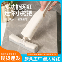 С����С�ϰѼ�������ϴ�ϰѺ��d��ˮ�ɑҒ��y�坍���ߑ����ϰ�