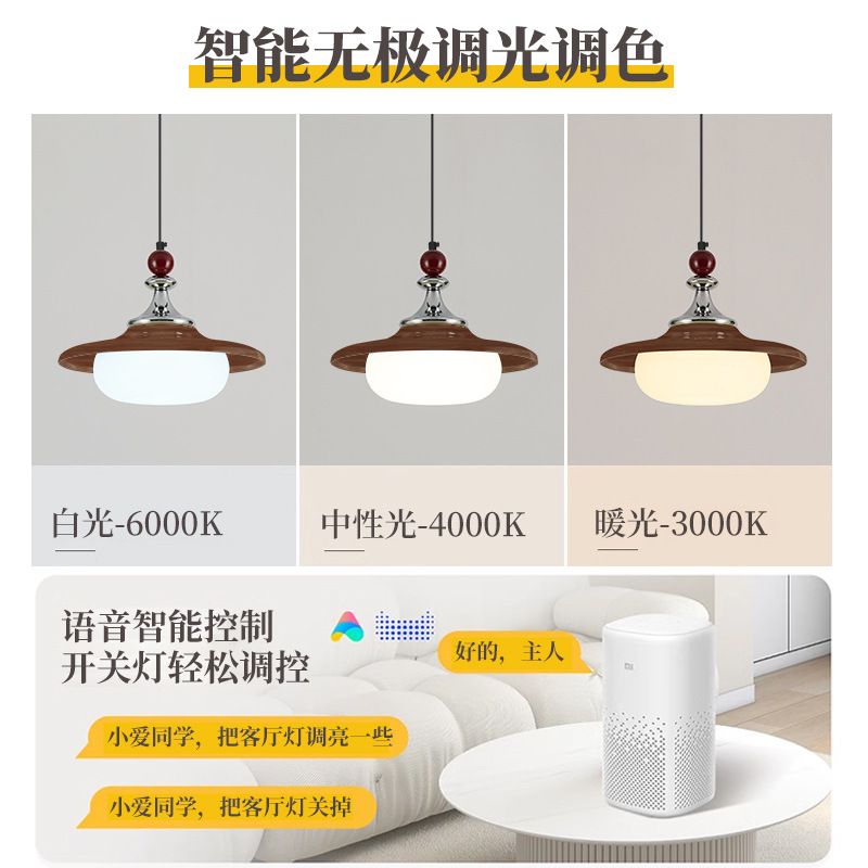 Grand View Garden Tres extremos de la lámpara del restaurante estilo retrógrado francés disco volador bolsa casa mesa de comedor isla de Taichung 461L lámpara
