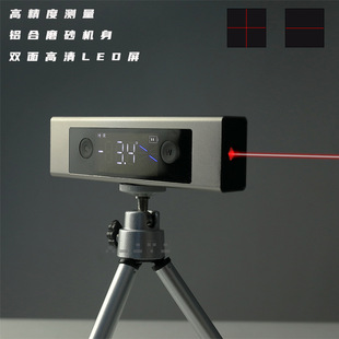LI2 dual laser angle projector level inclinometer handheld high precision LED dual screen digital angle ruler