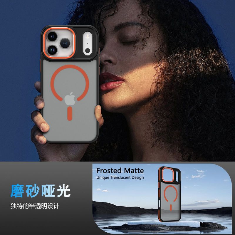 适用iPhone17PROMAX手机壳肤感磁吸苹果17PRO磨砂气垫防摔保护套|undefined