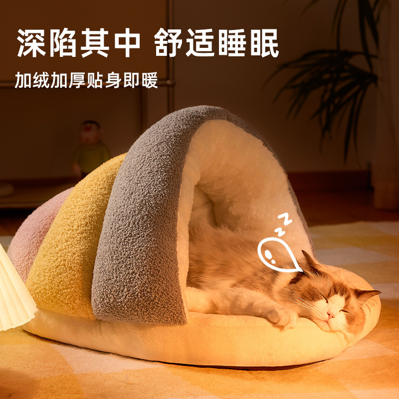 New Autumn and Winter Cloud Velvet Universal Slippers Nest Semi-closed Warm Cat Nest Medium and Small Dog Kennel Pet Nest Cross Border