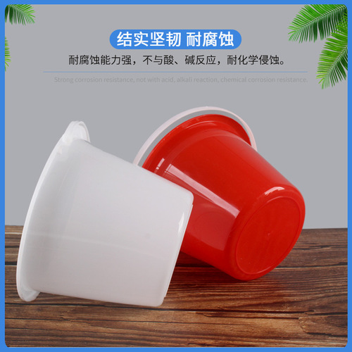 Plastic small red bucket blue and white paint multi-functional portable paint bucket waterproof round square bucket 2L Tongcheng experiment