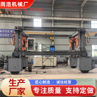 �o܉݆̥���ؙC 늄ӆ��p�����T�� ��܇MH���Tʽ���ؙC ݆̥��