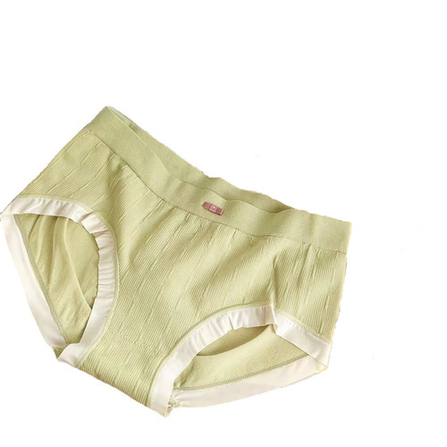 Knitted gift box care mugwort warm pants into underwear women's mid-waist pure cotton antibacterial crotch comfortable briefs on behalf of