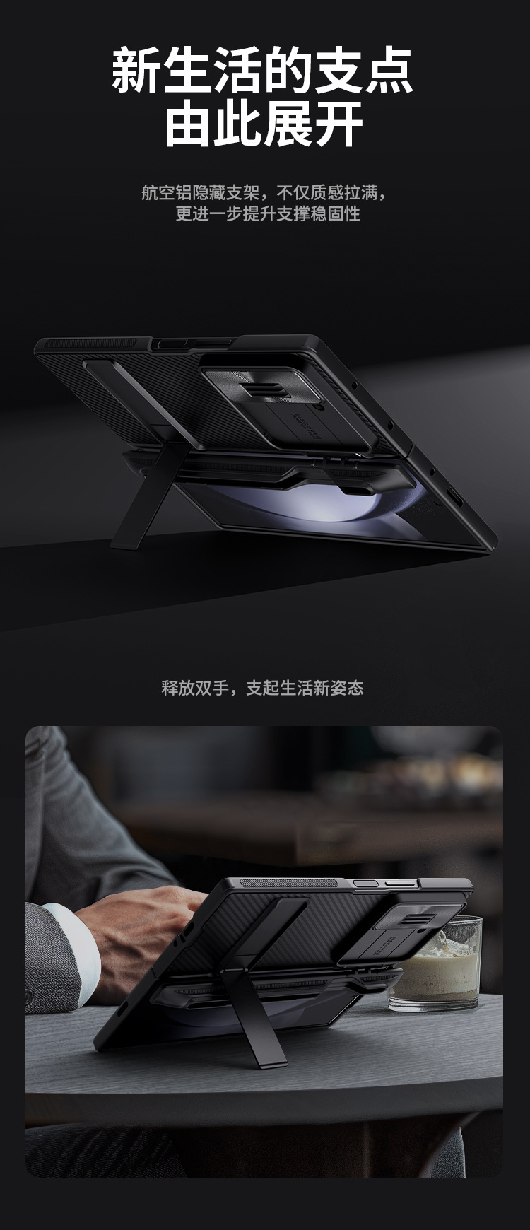 Ốp lưng Samsung Galaxy Z Fold 6 gập có chân đế vô hình, khe cắm bút, gương đen — Gương Đen Fold (Kiểu bộ bút) màu xanh lá cây, Phiên bản đặc biệt không làm, Samsung Z Fold 6 chi tiết 8