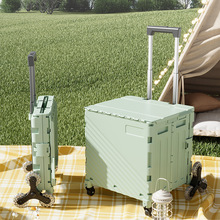 折叠购物车超市家用爬楼买菜小拉车手拉车户外露营野餐拉杆买菜车