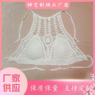 �ļ�ɳ�����U��ˮ���R����������ŮС�������K�޵������Ȼ�������