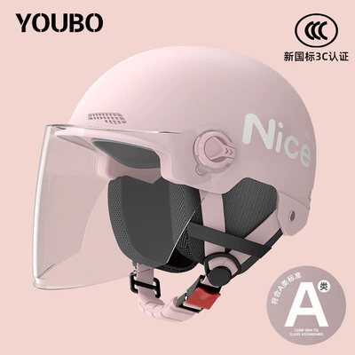 Seasons Motosiklet dəbilqələri - one-size-fits-all-new-national-standard-3c-coral-pink-free-anti-fog-long-mirror-reflective-stripe-decal-four-seasons-ear-protection-nice