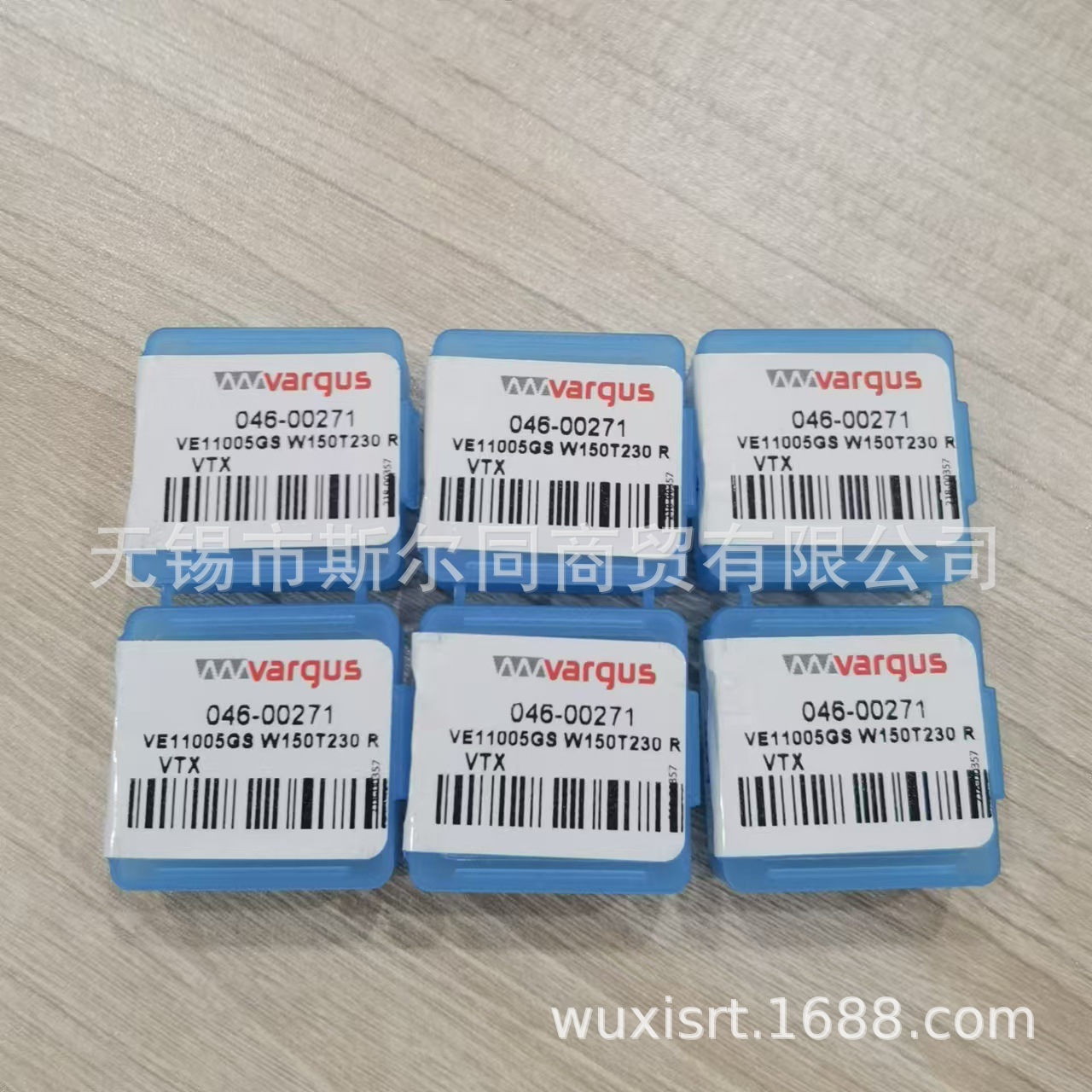 以色列瓦格斯槽刀片VE11005GSW150T230R VTX