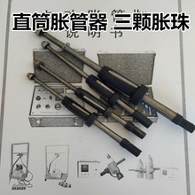 �U���� ֱͨ�q��������ֱͲÛ���� ���wÛ��
