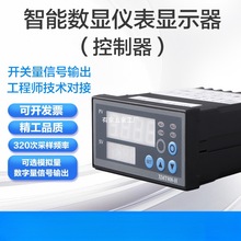 LZ-808-H�Q�؂����������@ʾ��������Ť�������y���x�픵�@��