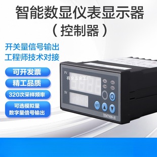 LZ-808-H�Q�؂����������@ʾ��������Ť�������y���x�픵�@��