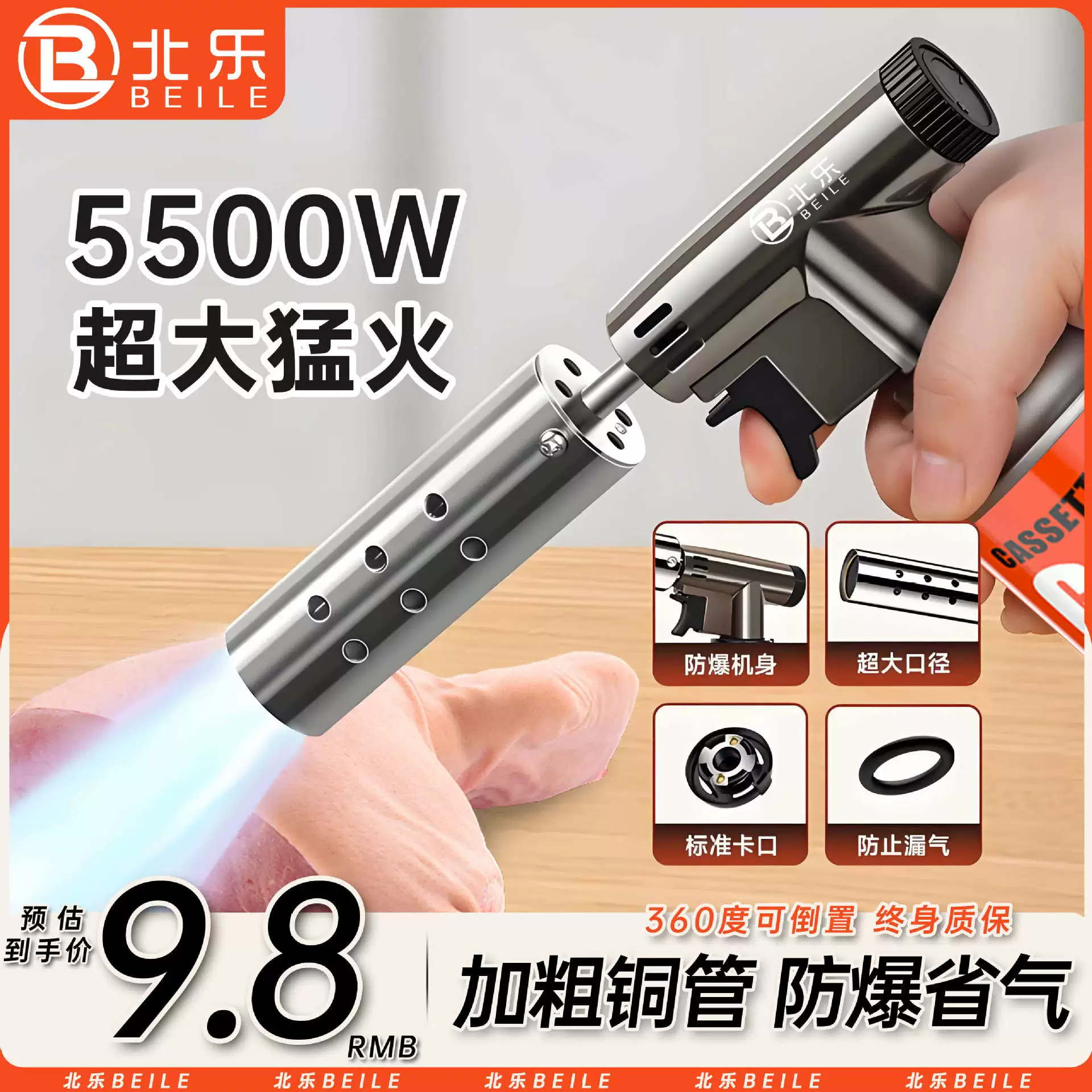 Пистолет Spitfire Gun Gun Cands бензобак бытовые горелки огнемет зажигания огнемет выпекание ручного огнеметного пистолета