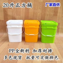 20����������Ͱ�Ӻ���֬Ͱ��~Ͱ��ϫFș���ϰ��bͰ20����