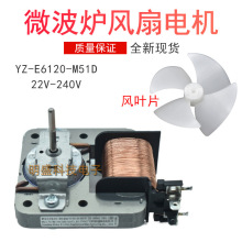 �m��΢���t�L��늙CYZ-E6120-M1Dɢ���L�~�L�C�L늙C���������