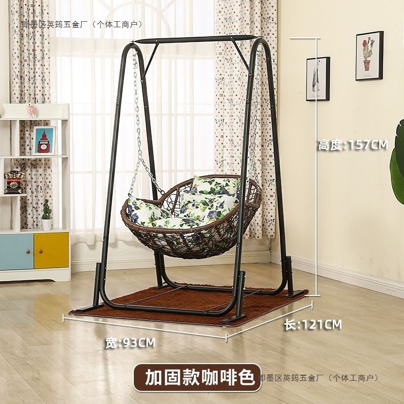 Event Promotion Upgrade Swing Indoor and Outdoor Home Rocking Chair Balcony Bird's Nest Cradle Chair Rattan Chair Single Children's Hanging Basket