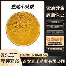 �}��С���|97% �S�B�� �S�B��ȡ�� ��������С���| Դ�^�S�� �F؛